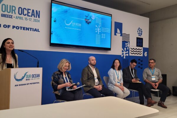 9th Our Ocean Conference 2024 in Greece – Side Event: 30×30 Challenge: Science evidence for effective marine protected areas