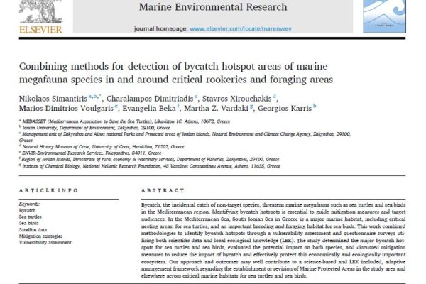 New Publication: “Combining methods for detection of bycatch hotspot areas of marine megafauna species in and around critical rookeries and foraging areas”